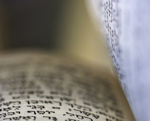 מה הם הסגולות המיוחדות של פרשת המן? פרשת המן