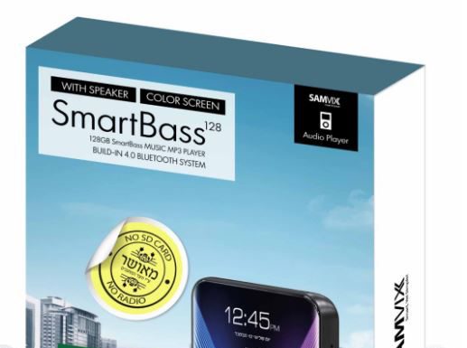 נגן mp3 מומלץ